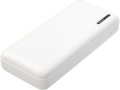 Powerbank 10000 mAh, LED indikator za stanje punjenja i preostalog kapaciteta, bijeli
