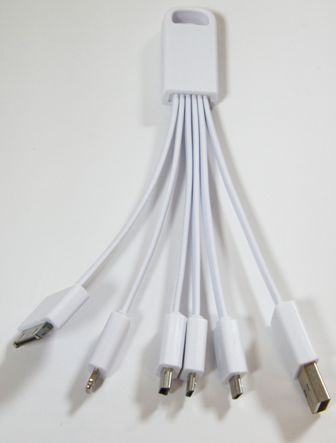 5u1 kabel, bijeli - NETO CIJENA