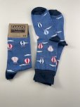 Čarape, Tovedo custom made, 42-45