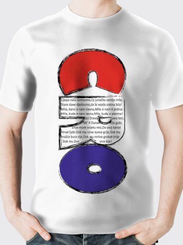 Navijačka majica CROATIA; min.kol.100kom