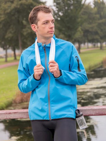 Ručnik za hlađenje