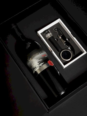 Poklon paket Fine Wine1- OGRANIČENA KOLIČINA
