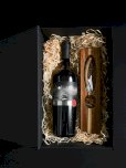 Poklon paket Fine Wine2