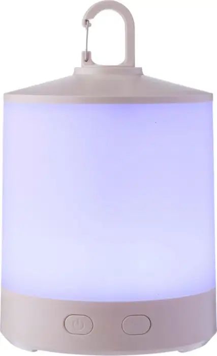 Svjetiljka, Araminta, višenamjenska, 4 svjetlosne funkcije, bijela