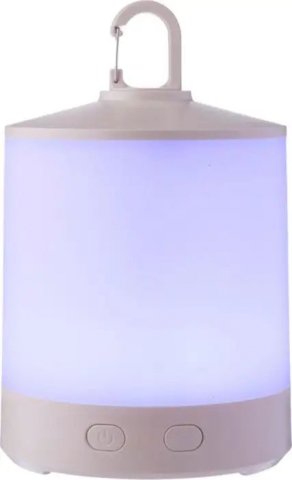 Svjetiljka, Araminta, višenamjenska, 4 svjetlosne funkcije, bijela