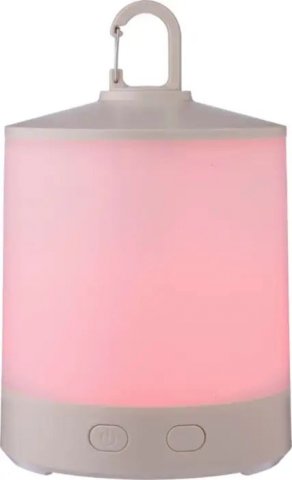 Svjetiljka, Araminta, višenamjenska, 4 svjetlosne funkcije, bijela