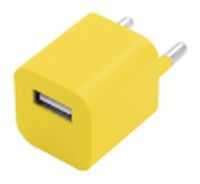 Utičnica, USB punjač, žuta, POKLON UZ NARUDŽBU - NIJE NA PRODAJU!