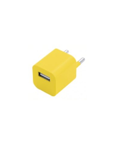 Utičnica, USB punjač, žuta, POKLON UZ NARUDŽBU - NIJE NA PRODAJU!
