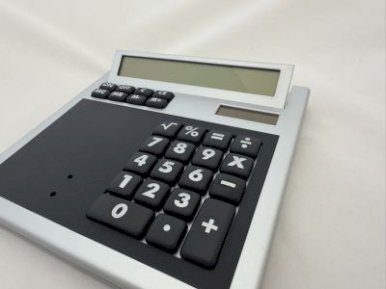 Kalkulator, Own design, peronaliziran po želji kupca, crni, POKLON UZ NARUDŽBU, NIJE NA PRODAJU!